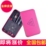 包邮外贸原单韩国3ce玫红铁盒7件短杆人造纤维彩妆工具化妆套刷