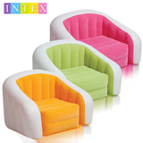 原装正品INTEX豪华单人植绒充气沙发 懒骨头 懒人沙发 休闲沙发