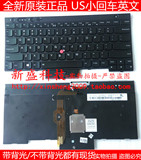 带背光IBM联想T430 L430 W530 T430I T430S X230I X230 T530I键盘