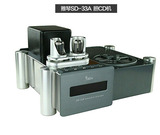 雅琴SD-33A 胆CD机 hifi cd机 播放器 发烧CD 机