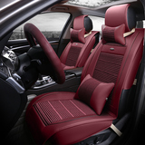 夏季汽车坐垫荣威RX5/550沃尔沃S60L XC60 V40专用冰丝坐垫座套