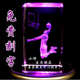 nba篮球星水晶摆件科比詹姆斯乔丹杜兰特手办公仔玩人偶生日礼物