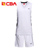 CBA男子篮球服定制队服团购篮球服套装男款篮球衣球服男印号印字