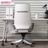 艾诗奈尔高端真皮老板椅设计师电脑椅人体工学个性时尚办公椅子