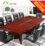 简约现代会议长桌条桌木皮会议桌椅组合长条长方形会议桌加厚实木