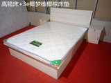 北京特价 双人床 单人床 板式床 实木床租房带床垫箱体床储物床
