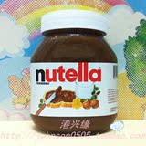 香港代购 德国 费列罗Nutella能多榛果朱古力酱/巧克力可可酱750g