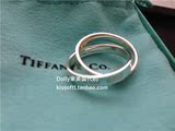 【美国直邮代购】蒂凡尼  Tiffany 1837系列环扣永恒至爱戒指