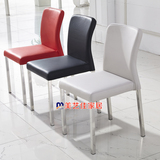 现代简约不锈钢餐椅 餐桌椅 椅子 凳子 真皮 c061