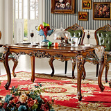 欧琪诺美式全实木餐桌椅组合6人欧式长餐桌小户型橡木雕花饭桌子