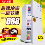 特价容声冰箱130/148/118L电冰箱双门家用小型单门节能静音 联保.