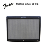 Fender 芬达 Hot Rod Deluxe SE 芬达电吉他音箱 220V 国产