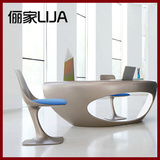 俪家创意办公桌老板桌家用办公电脑桌现代几何造型商业办公桌L149