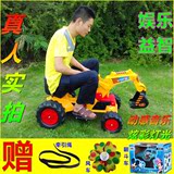 1儿童电动挖掘机挖土充电大号2-3-4岁宝宝可坐人骑男童工程车玩具