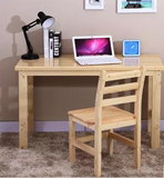实木学习桌新款组装笔记本电脑桌台式桌简约现代写字台松木书桌