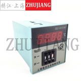 XMTD-2001 XMTD-2002数显式温控仪 K,E,PT100，CU50温控器温控表