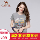 CAMEL骆驼户外情侣款休闲圆领T恤 春夏透气短袖T恤