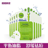 可莱丝茶树油精华修护面膜10片 祛痘舒缓控油保湿韩国