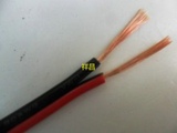 红黑红双孖支平行电线护套电缆线铜线9成足2芯*0.75 1 15 2.5平方