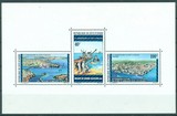 科特迪瓦 1975 阿比让港口城市建筑和风光 船舶 小全张邮票 MNH