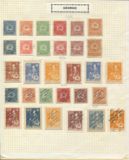 格鲁吉亚共和国早期贴票加字一份30枚外国邮票DD