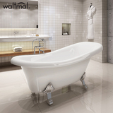 沃特玛 贵妃浴缸 亚克力独立式古典贵妃缸欧式小浴缸1.55米1.65米