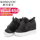 柯玛妮克 欧洲站同款内增高短靴 2015新款萌宠动物头女鞋子K57299