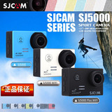 SJCAM山狗5代SJ5000PLUS高清1080P微型WiFi运动摄像相机头防水DV