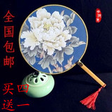 古风中国风手工古典团扇 古风复古女式扇子宫扇 创意绢扇夏季礼品