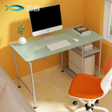 思客简约现代 钢化玻璃电脑桌台式家用办公桌 简易学习书桌写字台