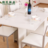 陈氏林业餐桌 折叠多功能餐台 宜家收纳柜 简约板式书桌 移动小桌