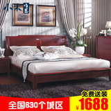 中式实木床 1.8米双人床 简约卧室家具 1.5m床高箱储物床