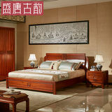 盛唐古韵 柚木实木大床 框架床卧房双人床中式实木家具A501