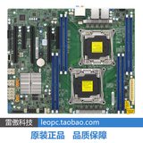 超微X10DAL-i 双路X99工作站主板 支持E5-2600 V3系列 带声卡