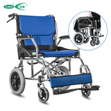 铝合金便携轮椅折叠轻便老人旅行轮椅代步车手推老年人残疾人