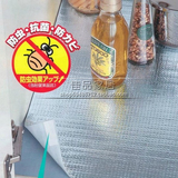 日本Toyal 橱柜防虫垫防潮垫抽屉垫吸味垫防霉垫抗菌防水除臭垫