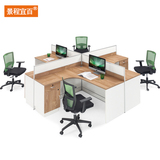 桌椅武汉家具屏风职员办公桌6/4人位员工位隔断工作位办公室电脑