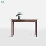 及木家具 简约设计 榉木白橡 黑胡桃 实木书桌 抽屉写字台SZ002