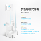 铂瑞TB-004电动牙刷成人充电式超声波软毛智能防水无线自动牙刷