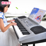 10儿童6-7-8-9-12-11岁61键力度教学琴接收器U盘电钢琴益智电子琴
