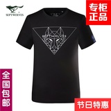 Septwolves七匹狼短袖男士男装修身新款常规夏季T恤211520602739