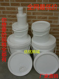 5L10L塑料桶/食品桶/涂料桶/机油桶油墨罐/农药果酱 甜面酱桶