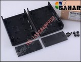 巴哈尔壳体 台式仪表盒 BDH20014-A2 塑料壳体 仪器仪表接线盒