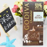 美国原装进口高迪瓦Godiva歌帝梵50%海盐黑巧克力排块砖片零食