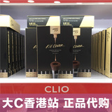 香港代购 韩国CLIO珂莱欧轻薄裸妆粉底液遮瑕带刷子套装美白防晒