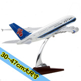 国航南航东航空客a380客机飞机模型客机 a320飞机模型航模定制