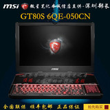 MSI/微星GT80S 6QE-050CN i7-6820HK GTX980M双显 游戏笔记本电脑