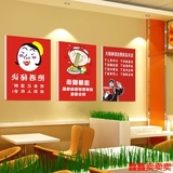 现代餐厅快餐店装饰画创意特色饭店挂画壁画搞笑餐馆小吃店墙面画