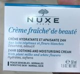 香港代购  NUXE欧树植物鲜奶霜 普通型/密集型