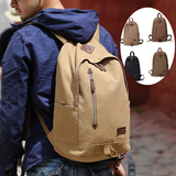 男士后背包包旅行李大学生书包上班青年休闲帆布潮流日韩版双肩包